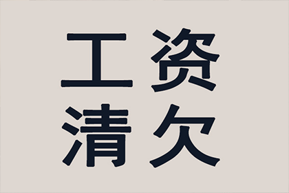 信用卡最低还款额后利息计算方法揭秘